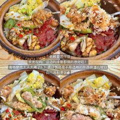 老顾客煲仔饭(蛇口店) User Photo