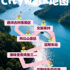 渔味堂南湾鱼三吃(湖东店) User Photo