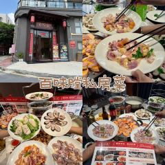 DA RUN LONG YAN ZHA ZHU ROU User Photo