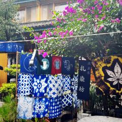 IN MY HEART User Photo