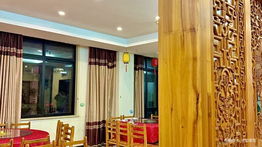 知和楼(恒杰·檀香国际商业街店)