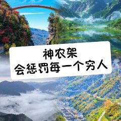 农家土菜老煨锅(木鱼镇店) 여행 사진