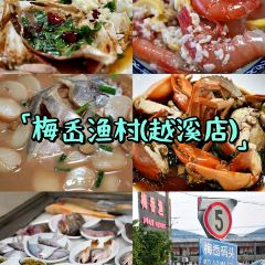 鲜面缘海鲜面(兴工二路店) User Photo