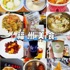 交通路福信魚丸（省府路店）張用戶圖片