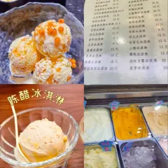 楊記灌腸（食品街店）張用戶圖片