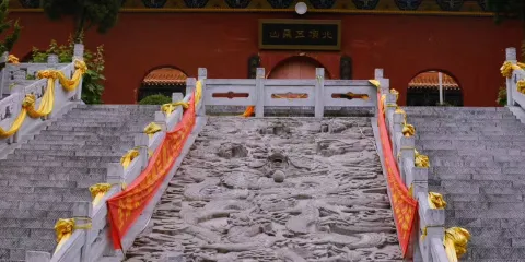 萬福宮道家文化遊覽區