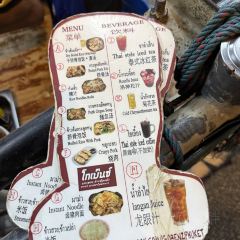 Go Benz Rice Porridge Phuket User Photo