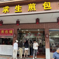 Qiushengjianbao User Photo