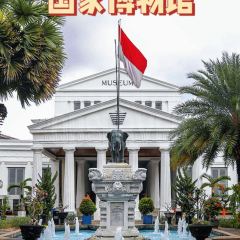 Cafe Batavia 1920 User Photo