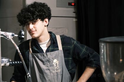 Bowler Coffee Roasters