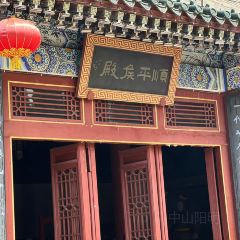 回真楼(东门店) User Photo