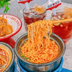 姐弟俩土豆粉(中原锦艺城店) User Photo