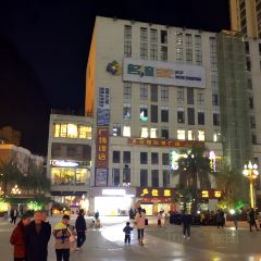廣場飯店張用戶圖片