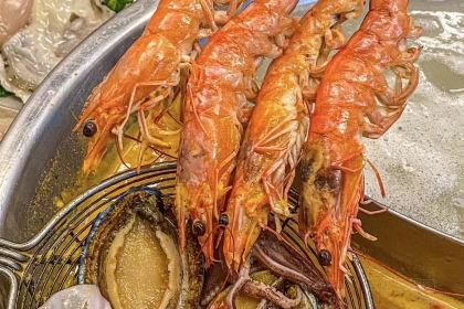 Fugui Xu Zaopocu Hot pot