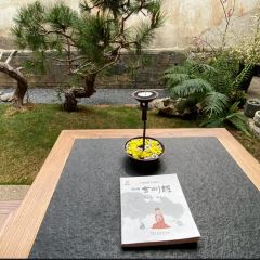 無一堂·茶空間 User Photo