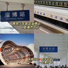 二嫂烧烤(共青团西路南六巷店) User Photo