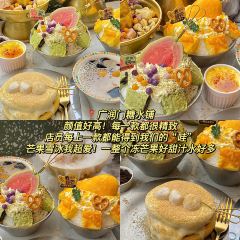 南浦夫妻湯店張用戶圖片