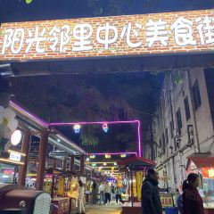 MEI SHI JIE User Photo