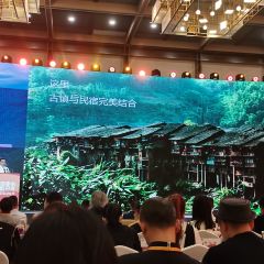 金黔嘉华大酒店餐厅 User Photo