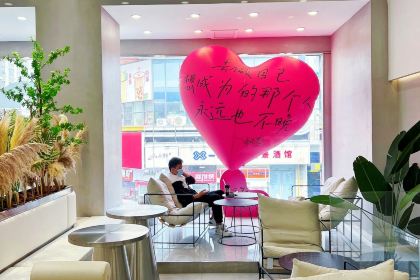 甜墅辣妈烘焙(万达金街店)