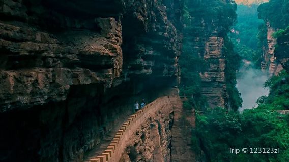 Chuxiong