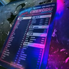 NEON DANCE User Photo