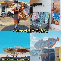 BAO BING User Photo