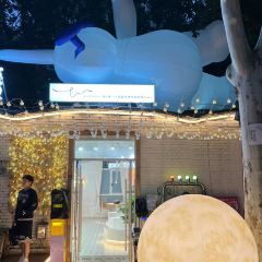 冷遇见暖庭院烤肉(芝麻街店) User Photo