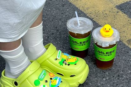 LINLEE林里·手打柠檬茶(夫夷天街店)