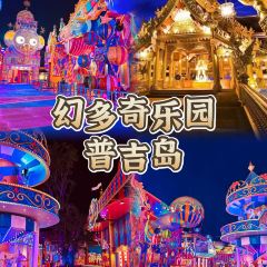 JIN NA LI HUANG GU YA YAN GUO JI ZI ZHU CAN TING 여행 사진