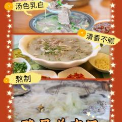 隆昌县银河酒楼(隆昌总店) User Photo