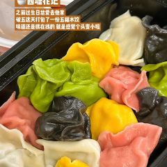 微山湖渔屯(新世纪路店) User Photo