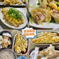 ZHANG LIAO BING GU 여행 사진
