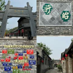 乡村风情·龙虾私房菜 여행 사진