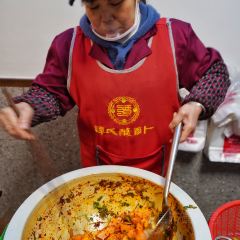 嘎小黄(飞虎路一店) User Photo