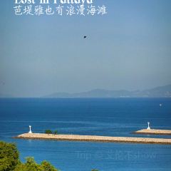 City Coffee Pattaya張用戶圖片