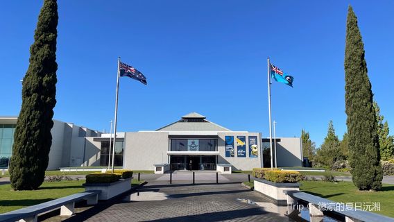 Air Force Museum of New Zealand