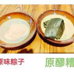 百步梯凉面鲜汤砂锅 여행 사진