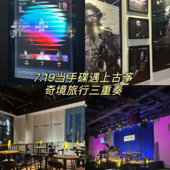 Blue Note Shanghaiのユーザー投稿写真