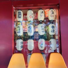 聚堂寿司·料理屋(儿童公园店) User Photo