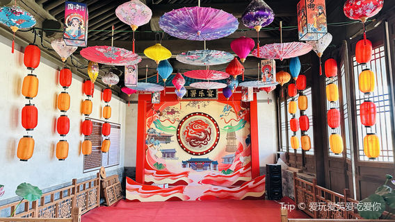 Hunyuan