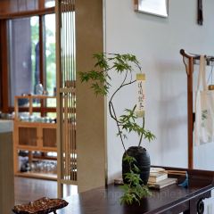 隐居茶苑 User Photo