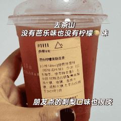 QIAN DA SHU DA PAI DANG User Photo