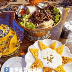 格桑央卿藏餐厅 User Photo