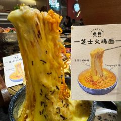 N·Father User Photo