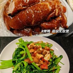 WU XING LUO LUO SI FEN User Photo