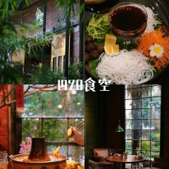 1928食空 User Photo