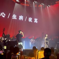 XIANG LIVEHOUSE 여행 사진