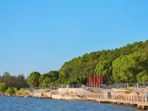 Gui Mountain Wetland Park