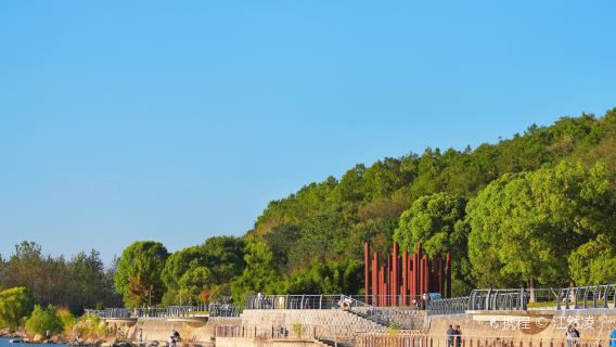 Gui Mountain Wetland Park